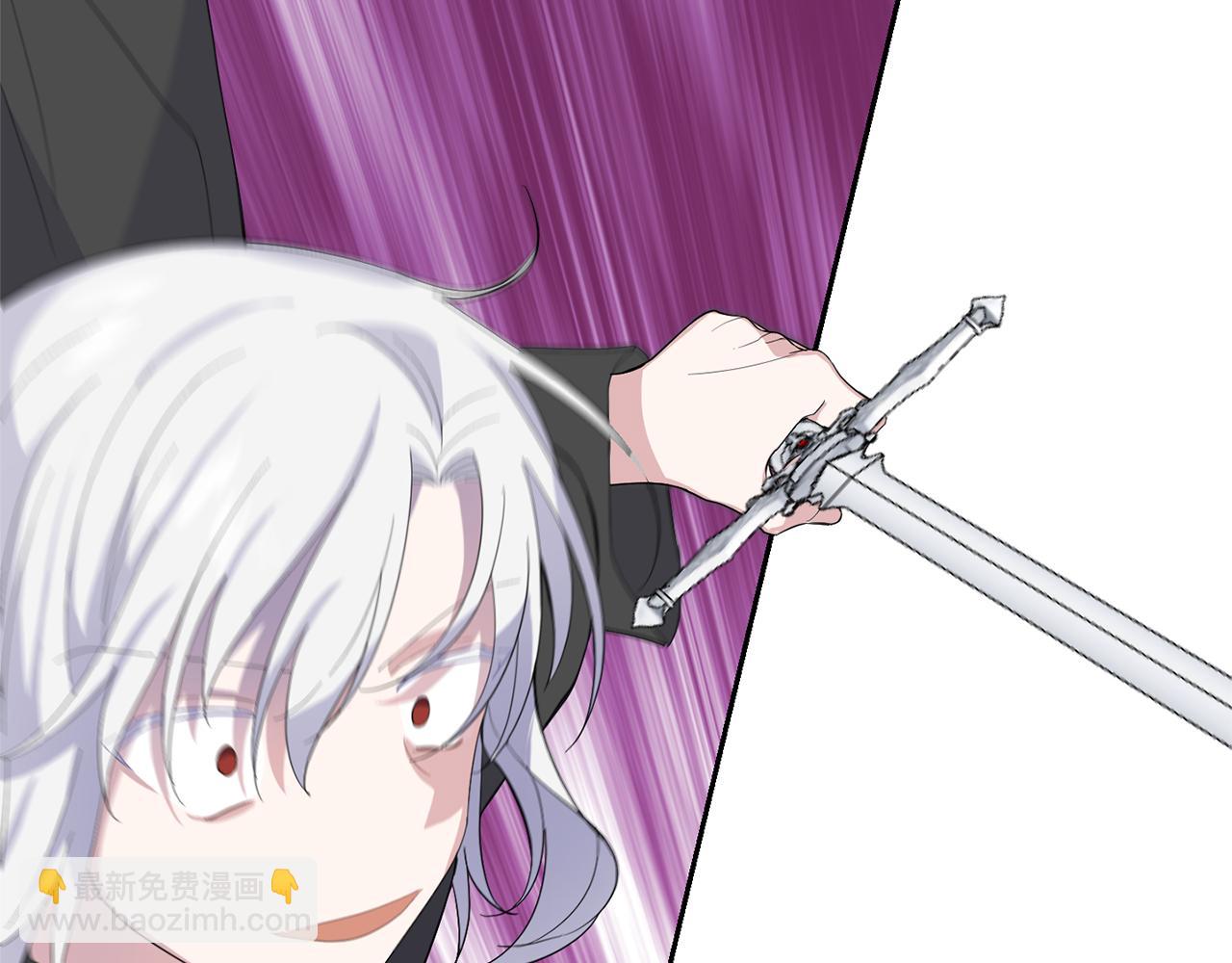 最菜魔王又怎樣？ - 第72話 本能(2/4) - 8