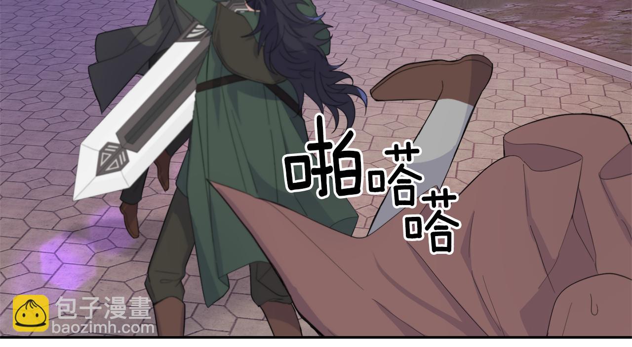 最菜魔王又怎樣？ - 第72話 本能(2/4) - 7