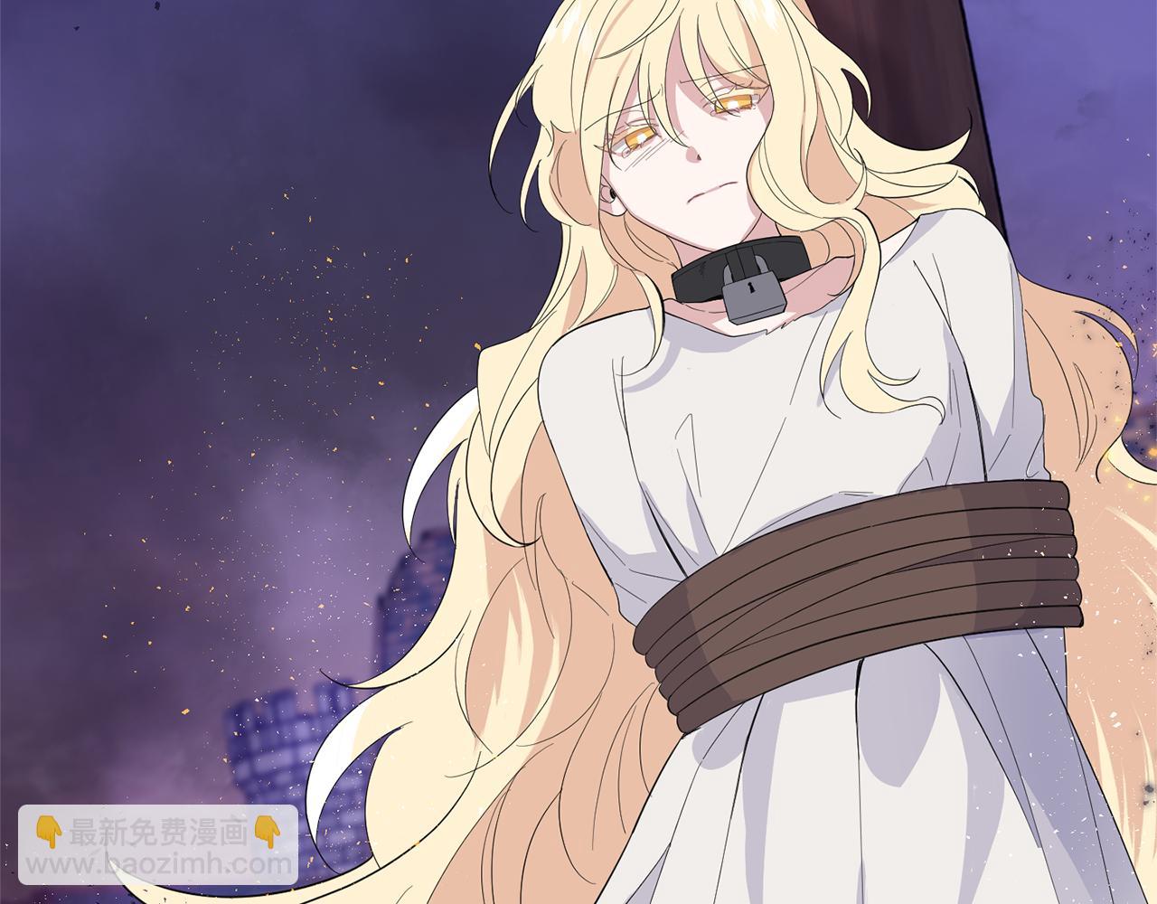 最菜魔王又怎樣？ - 第74話 氣息(1/4) - 3