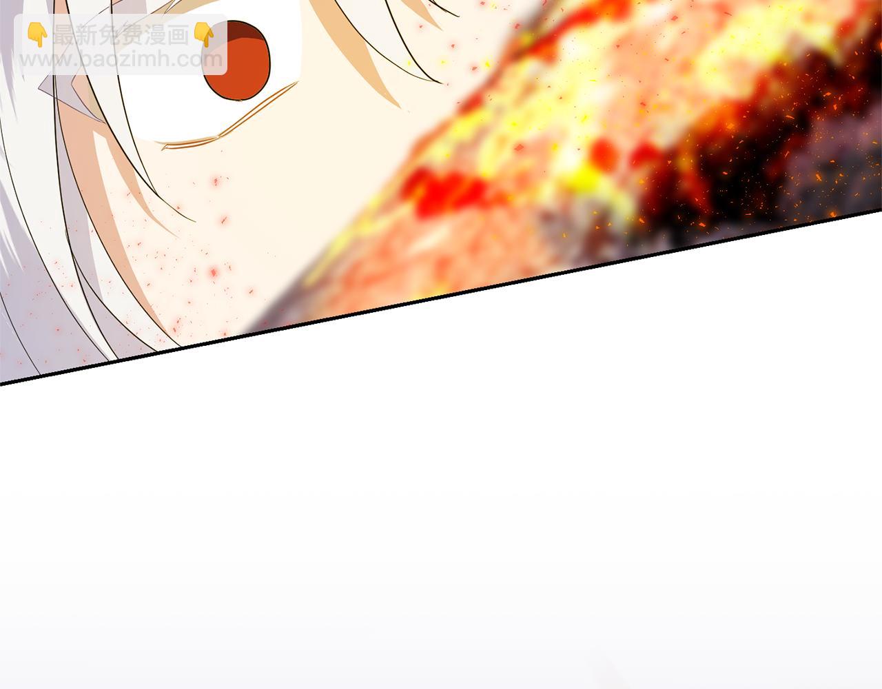 最菜魔王又怎樣？ - 第74話 氣息(4/4) - 2