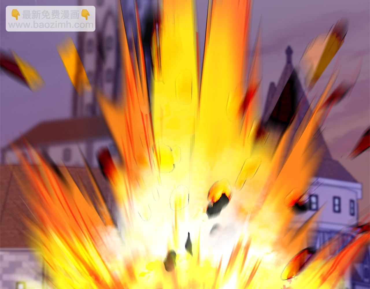 最菜魔王又怎樣？ - 第74話 氣息(4/4) - 1