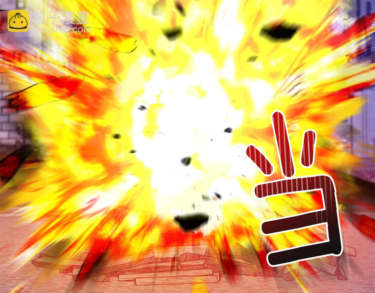 最菜魔王又怎樣？ - 第74話 氣息(4/4) - 2