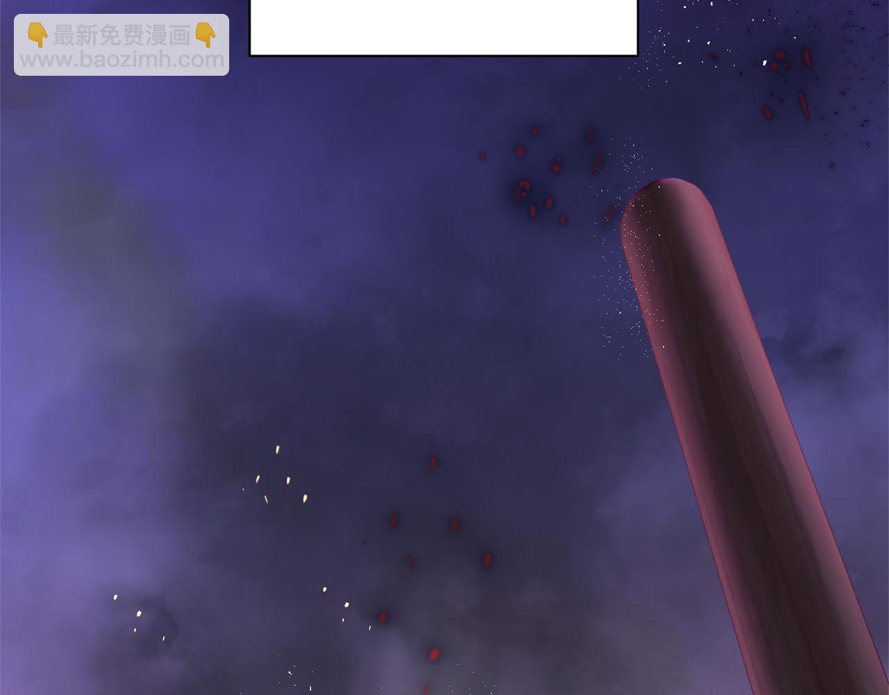 最菜魔王又怎樣？ - 第74話 氣息(1/4) - 2