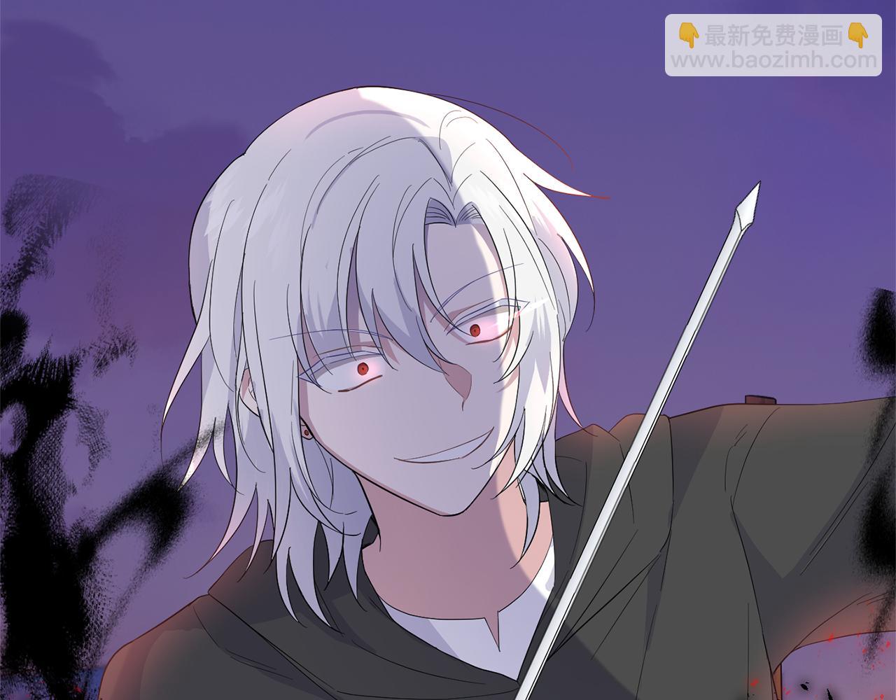 最菜魔王又怎樣？ - 第74話 氣息(1/4) - 6