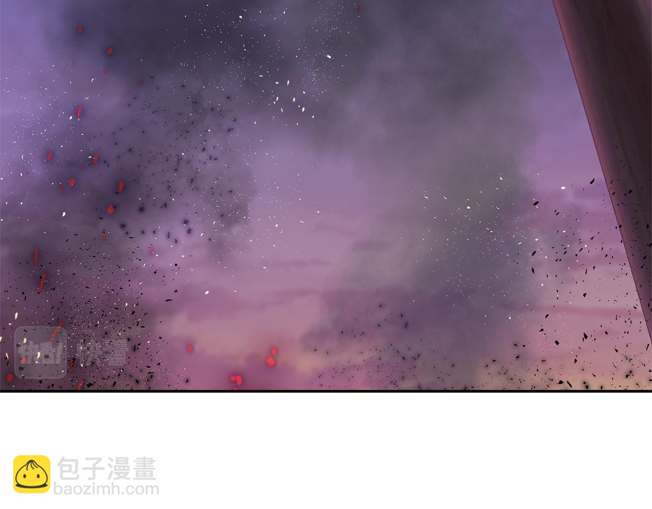 最菜魔王又怎樣？ - 第74話 氣息(1/4) - 3