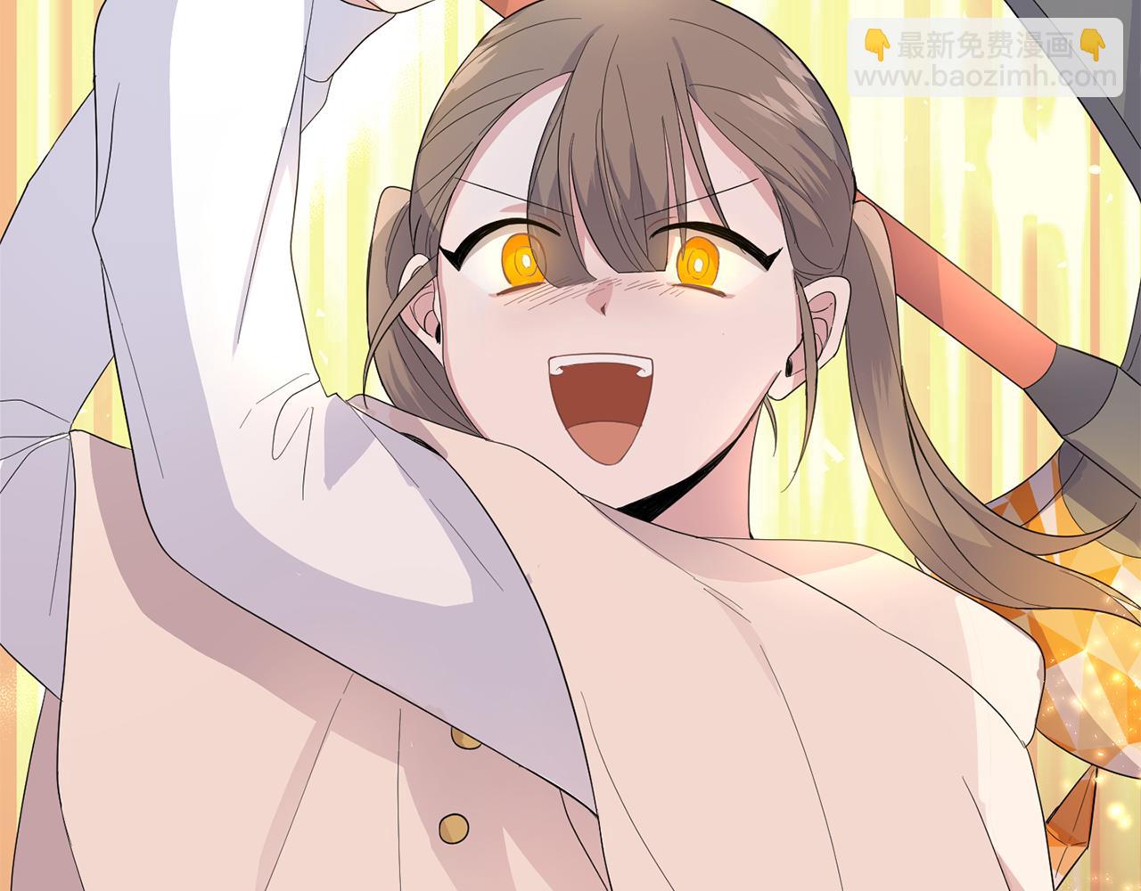 最菜魔王又怎樣？ - 第74話 氣息(1/4) - 6