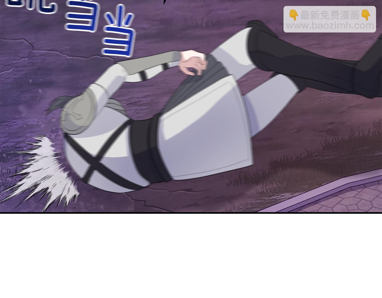 最菜魔王又怎樣？ - 第74話 氣息(1/4) - 5