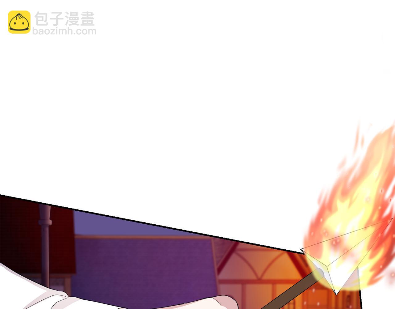 最菜魔王又怎樣？ - 第74話 氣息(2/4) - 7