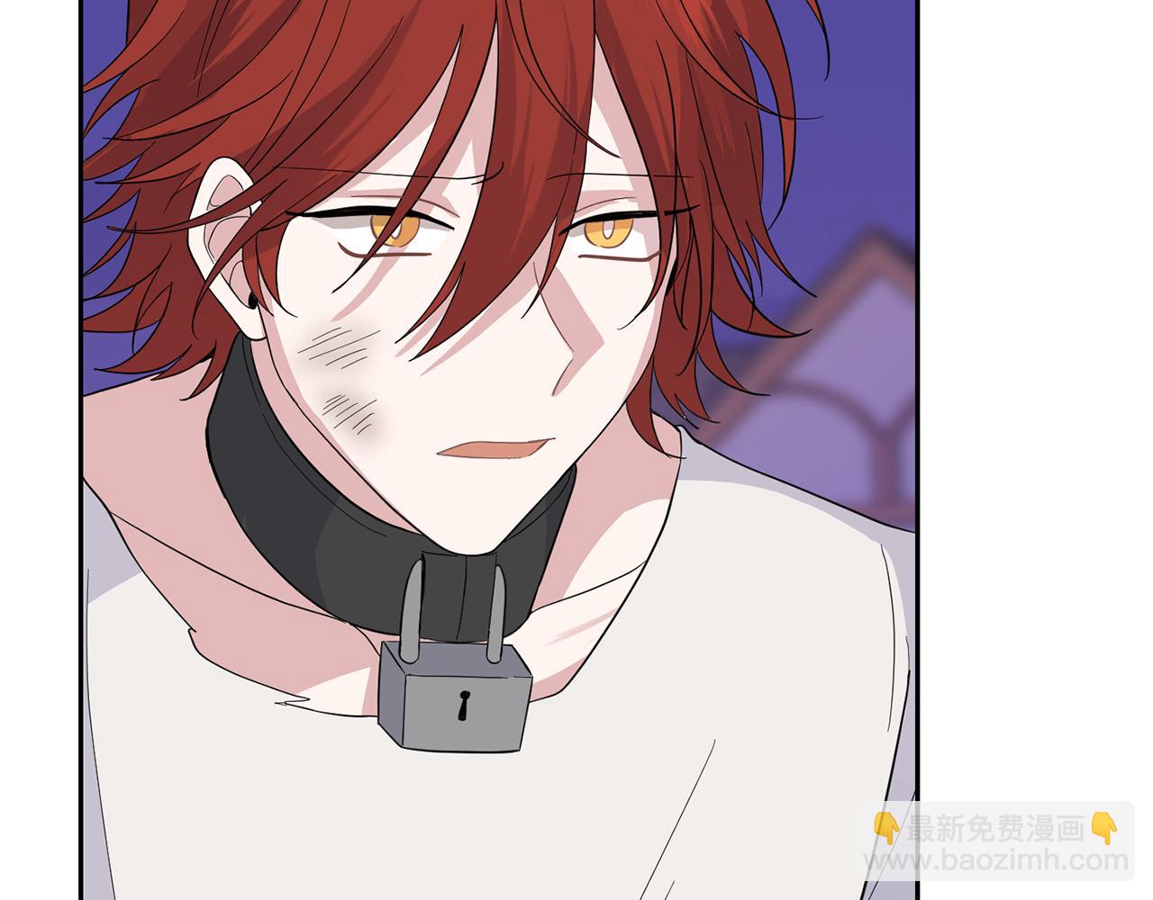 最菜魔王又怎樣？ - 第76話 暴走的魔王(3/5) - 8