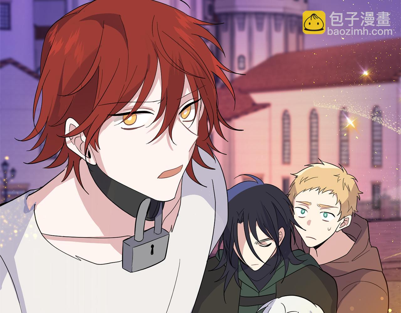 最菜魔王又怎樣？ - 第76話 暴走的魔王(3/5) - 1