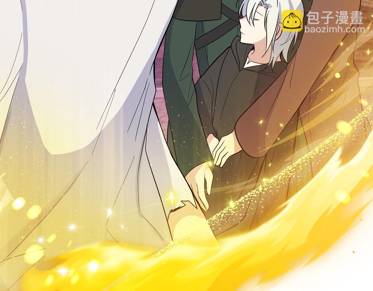 最菜魔王又怎樣？ - 第76話 暴走的魔王(3/5) - 2