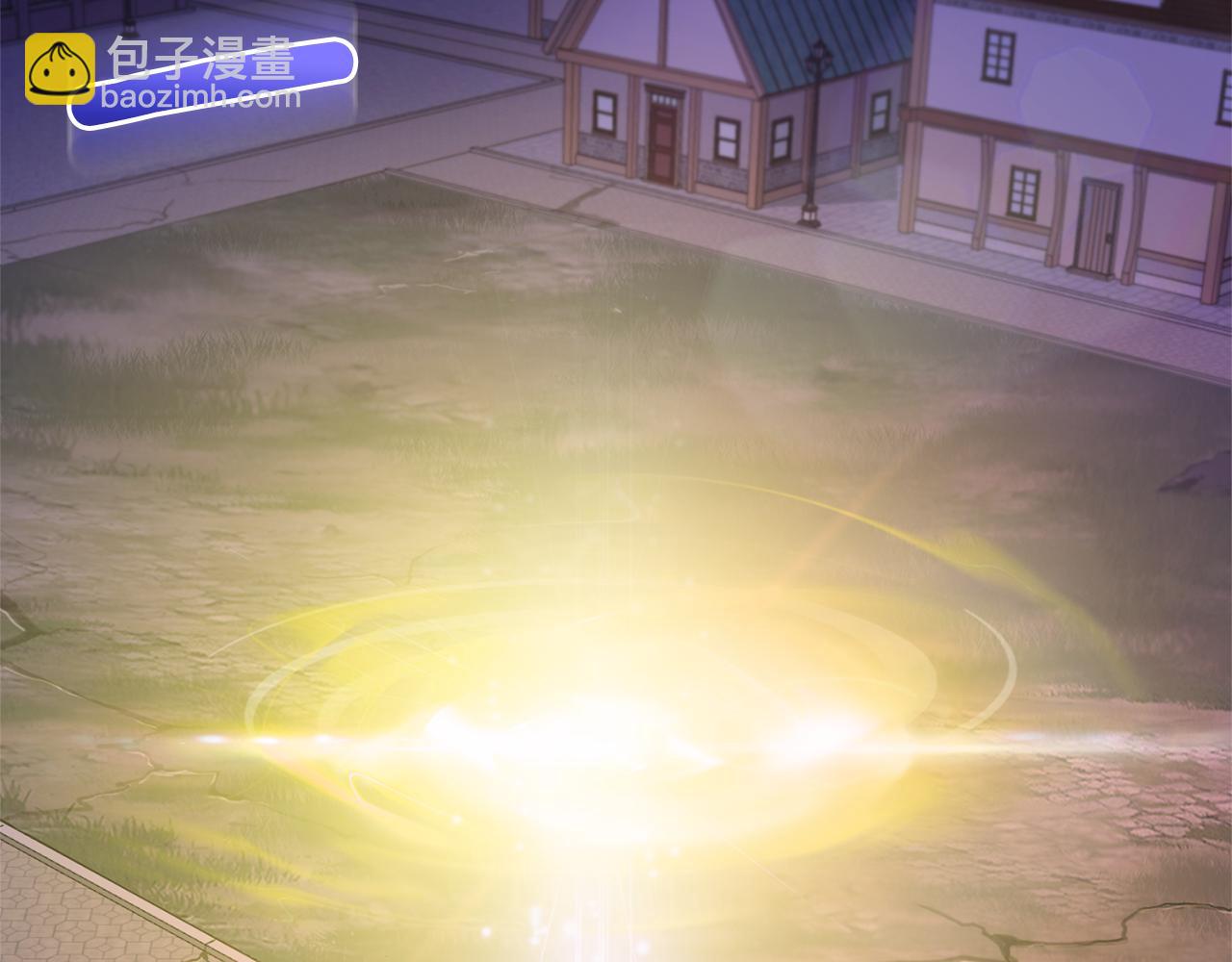 最菜魔王又怎樣？ - 第76話 暴走的魔王(3/5) - 8