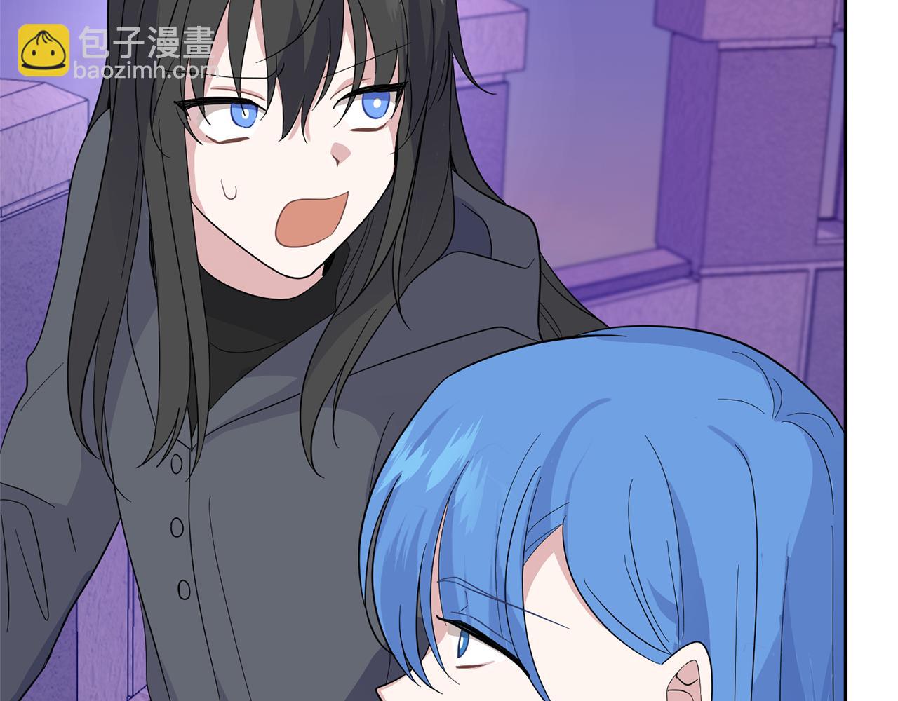 最菜魔王又怎樣？ - 第76話 暴走的魔王(3/5) - 2