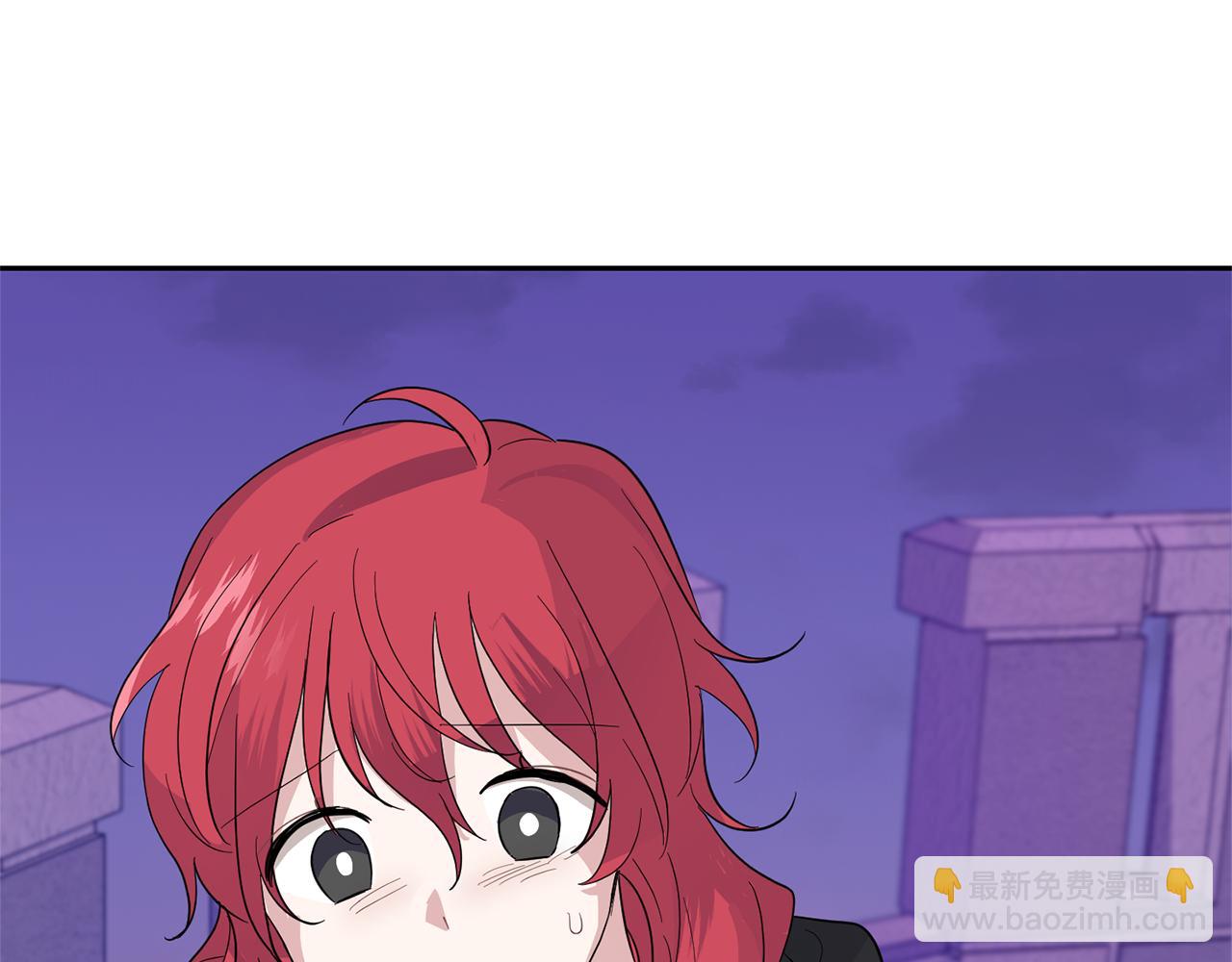 最菜魔王又怎樣？ - 第76話 暴走的魔王(3/5) - 8