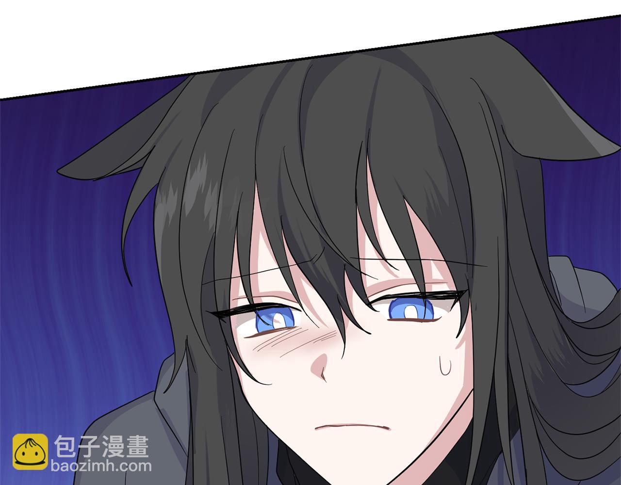 最菜魔王又怎樣？ - 第76話 暴走的魔王(3/5) - 3