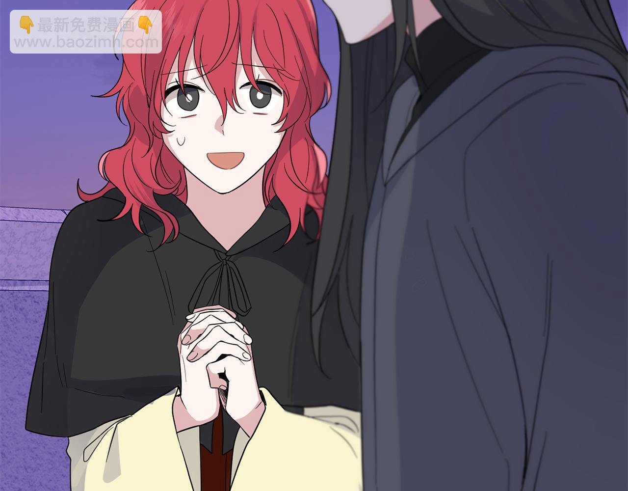 最菜魔王又怎樣？ - 第76話 暴走的魔王(3/5) - 6