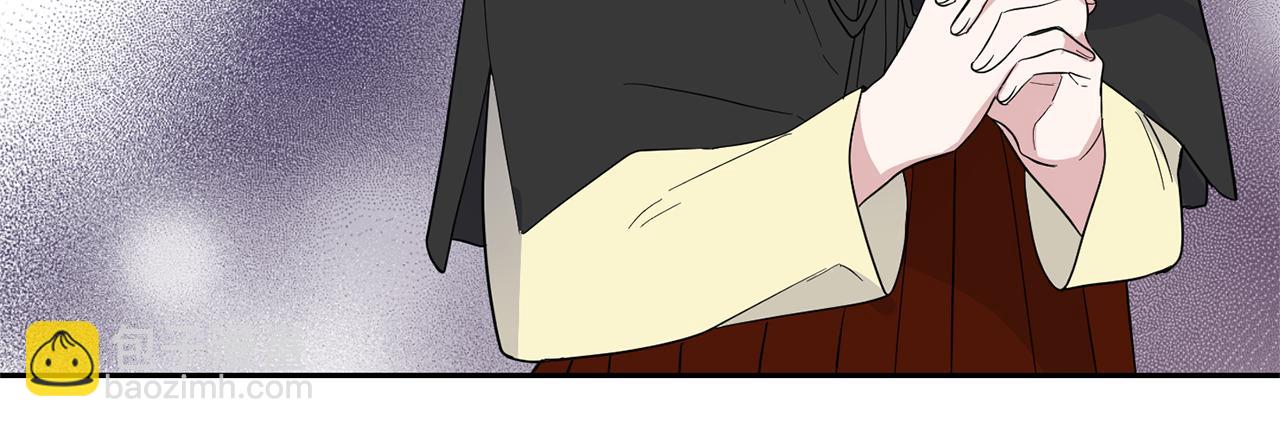 最菜魔王又怎樣？ - 第76話 暴走的魔王(4/5) - 7