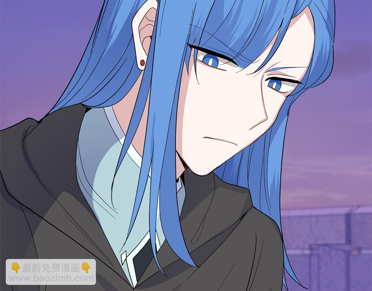 最菜魔王又怎樣？ - 第76話 暴走的魔王(4/5) - 2