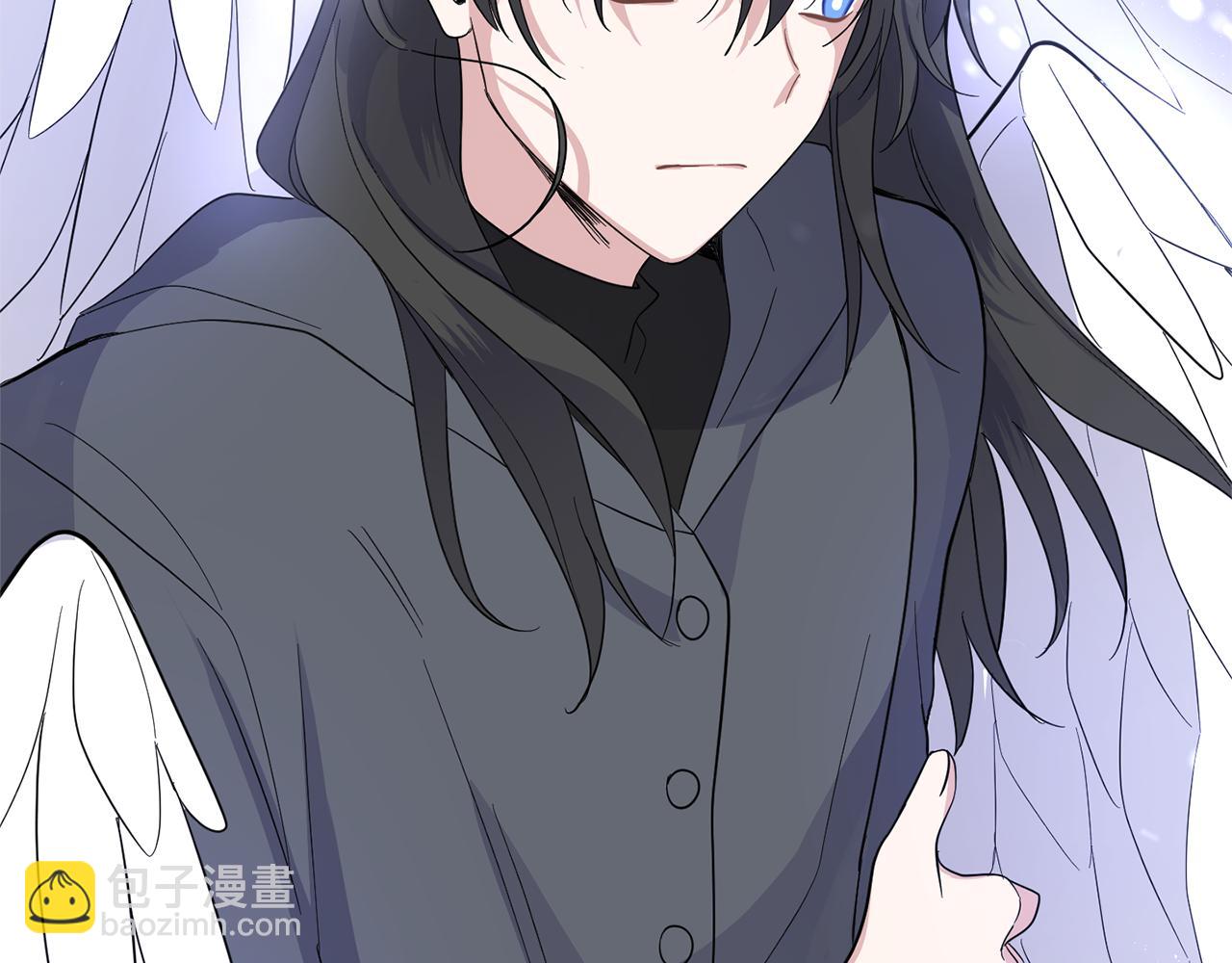 最菜魔王又怎樣？ - 第76話 暴走的魔王(4/5) - 8