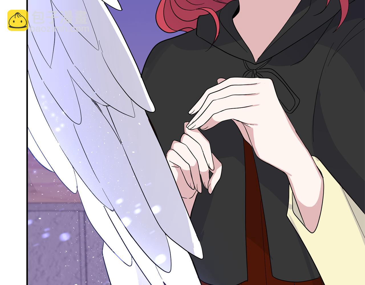 最菜魔王又怎樣？ - 第76話 暴走的魔王(4/5) - 4