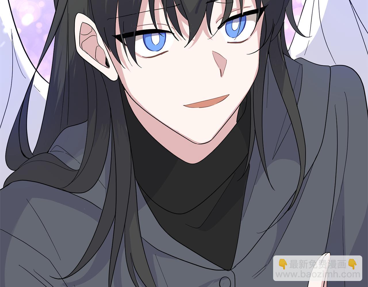 最菜魔王又怎樣？ - 第76話 暴走的魔王(4/5) - 8