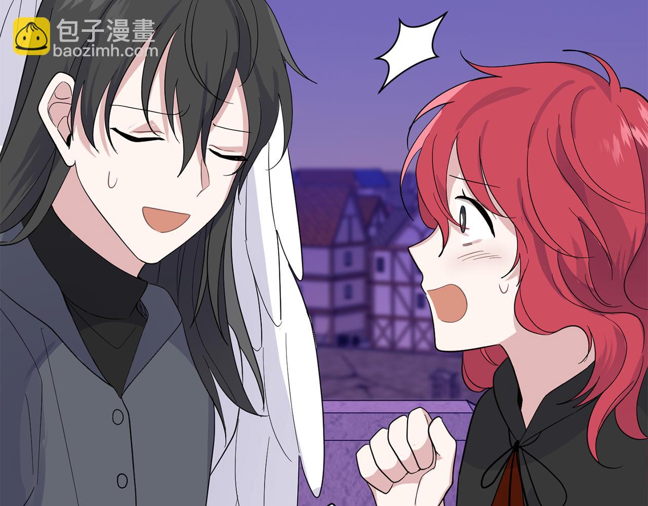 最菜魔王又怎樣？ - 第76話 暴走的魔王(4/5) - 6