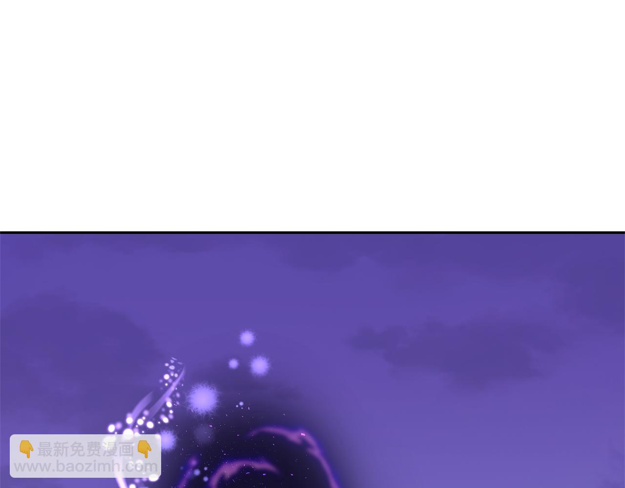 最菜魔王又怎樣？ - 第76話 暴走的魔王(5/5) - 4