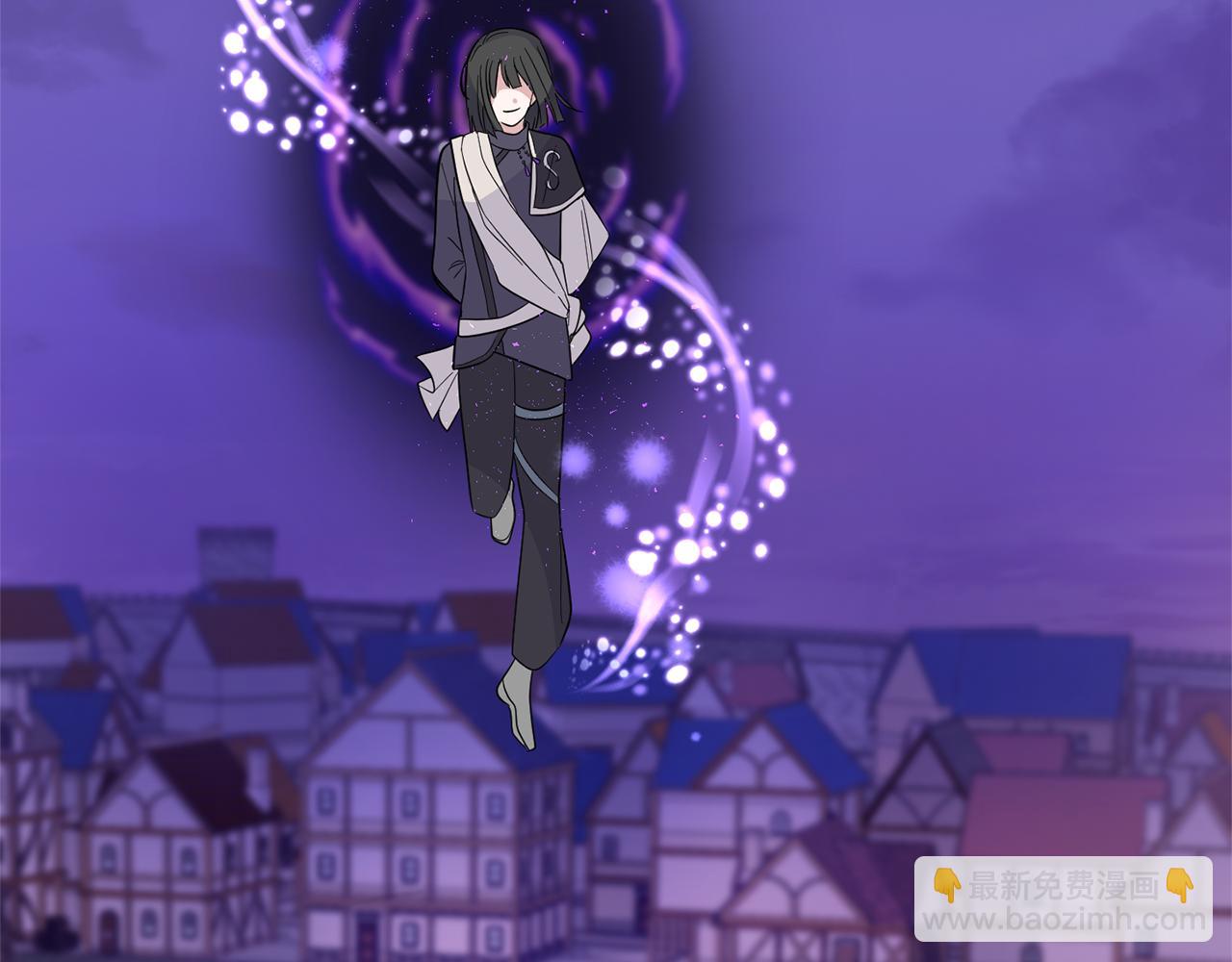 最菜魔王又怎樣？ - 第76話 暴走的魔王(5/5) - 1