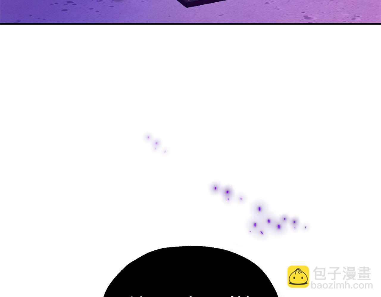 最菜魔王又怎樣？ - 第76話 暴走的魔王(5/5) - 3