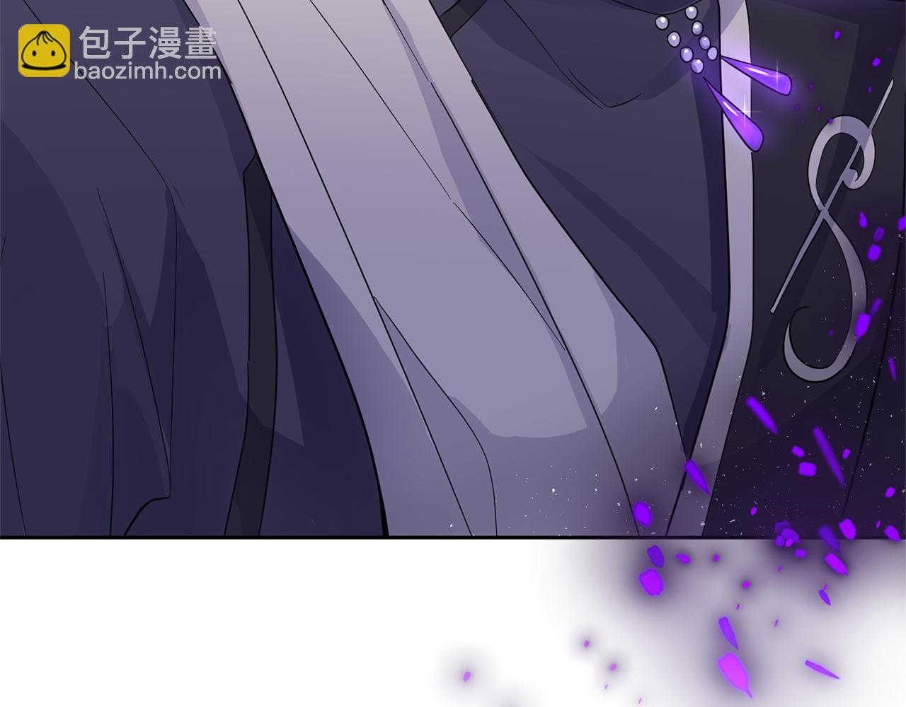 最菜魔王又怎樣？ - 第76話 暴走的魔王(5/5) - 2