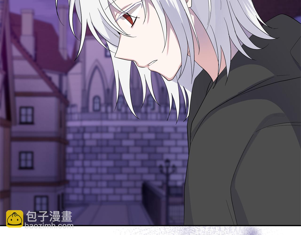 最菜魔王又怎樣？ - 第76話 暴走的魔王(1/5) - 6