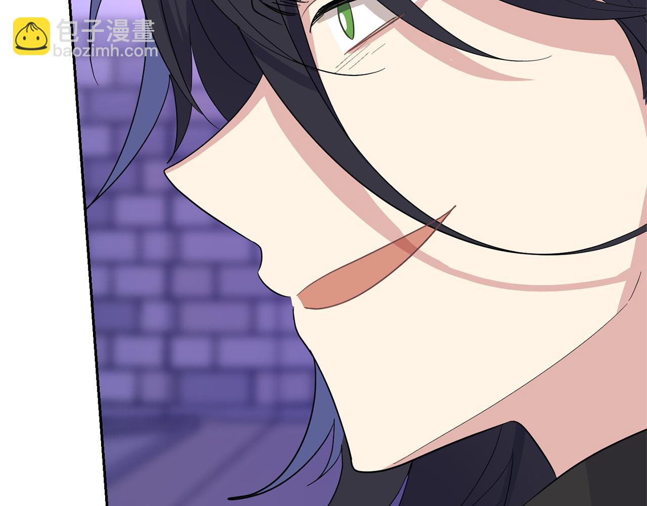 最菜魔王又怎樣？ - 第76話 暴走的魔王(2/5) - 2