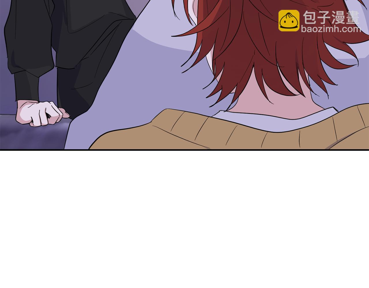 最菜魔王又怎樣？ - 第78話 真正的自己(3/4) - 5