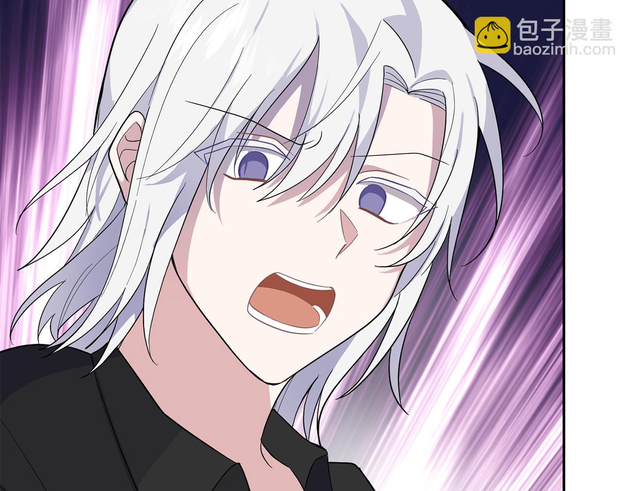 最菜魔王又怎樣？ - 第78話 真正的自己(3/4) - 7