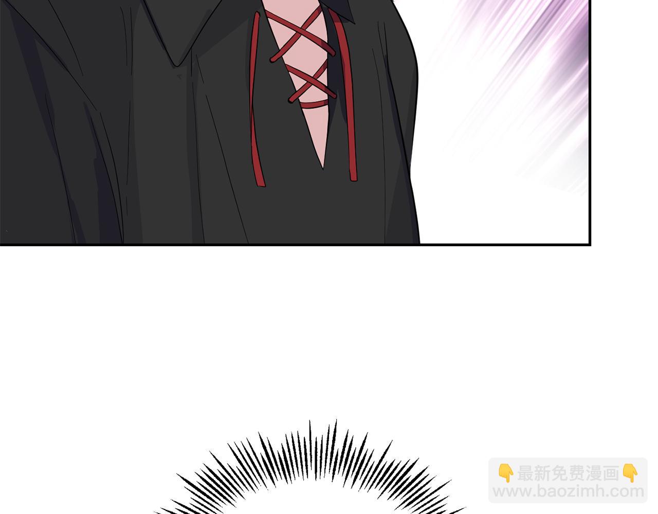 最菜魔王又怎樣？ - 第78話 真正的自己(3/4) - 8