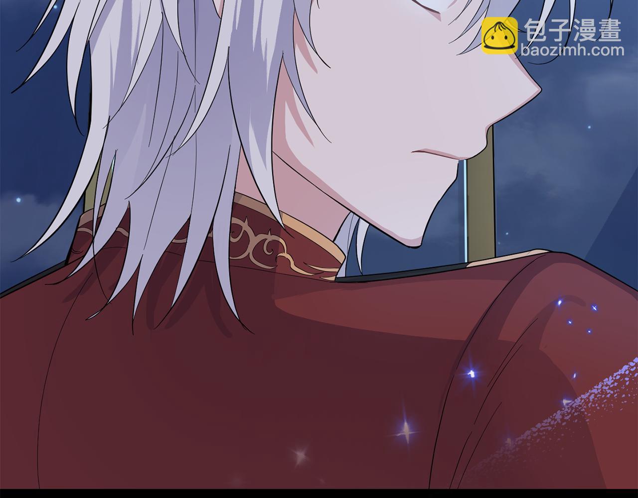 最菜魔王又怎樣？ - 第78話 真正的自己(1/4) - 3