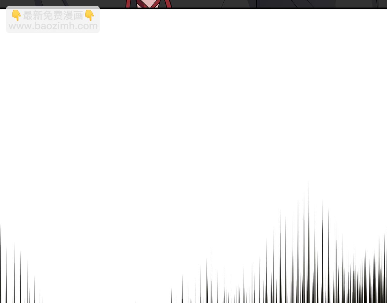 最菜魔王又怎樣？ - 第78話 真正的自己(3/4) - 1