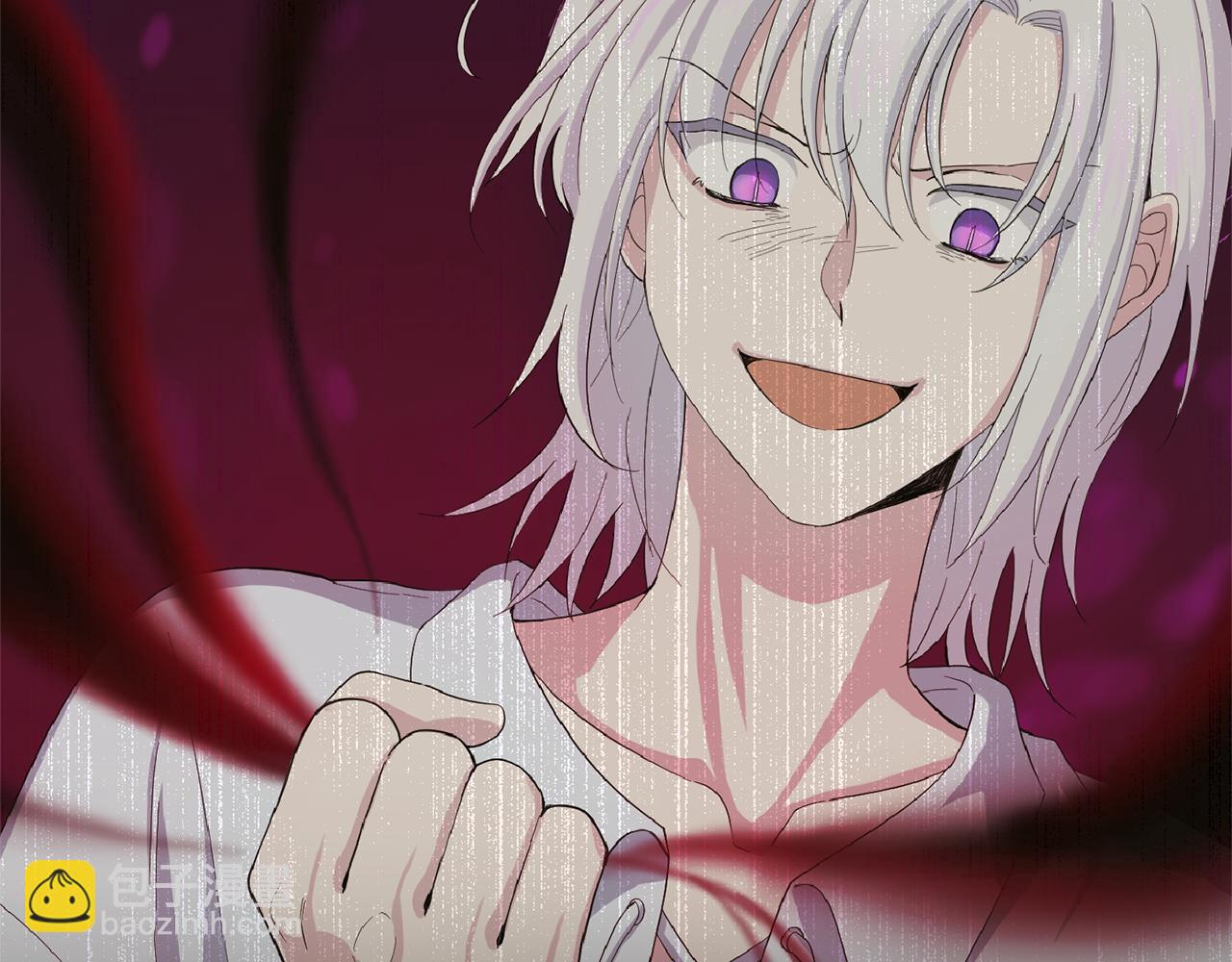 最菜魔王又怎樣？ - 第78話 真正的自己(3/4) - 4