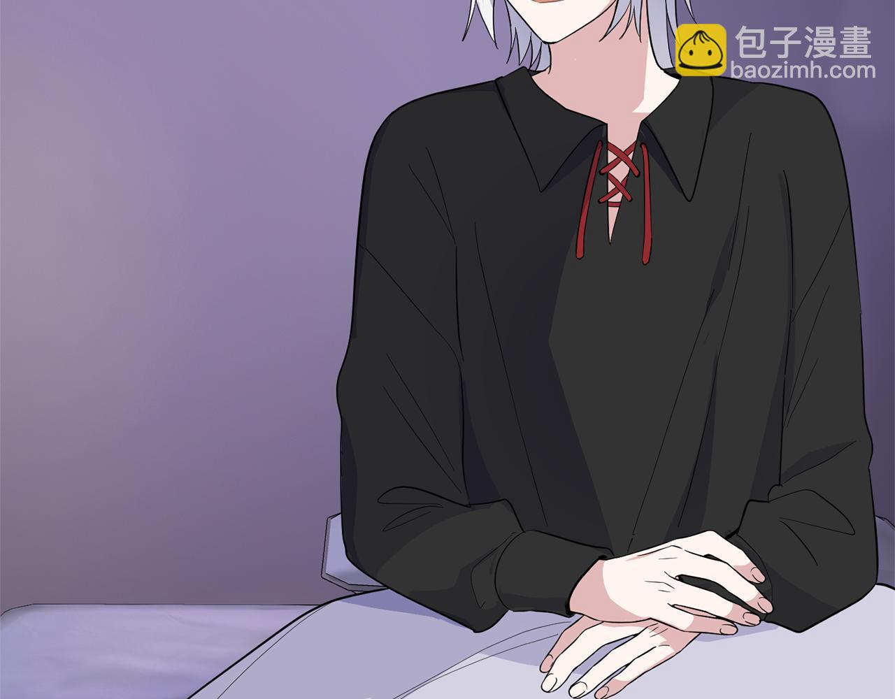 最菜魔王又怎樣？ - 第78話 真正的自己(3/4) - 1