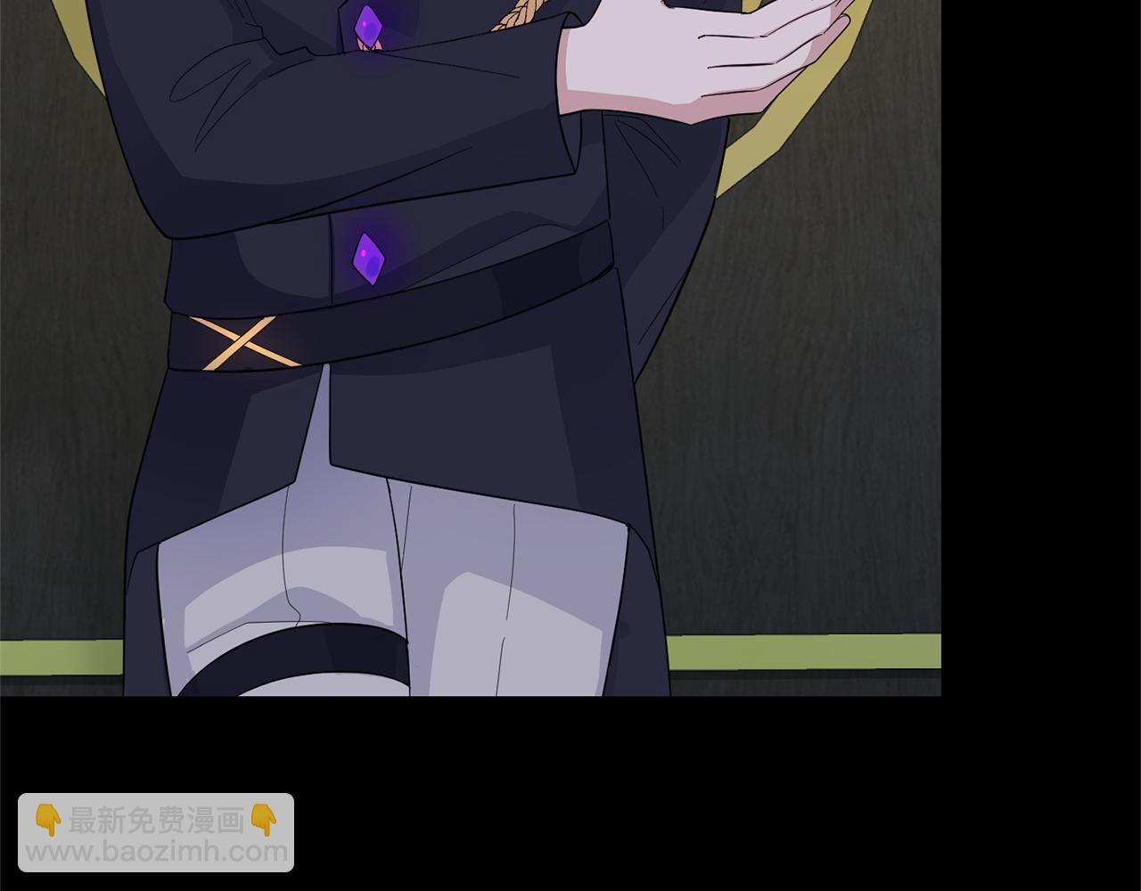 最菜魔王又怎樣？ - 第78話 真正的自己(1/4) - 7