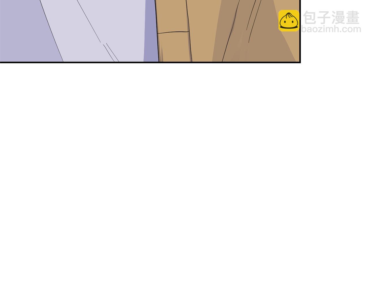 最菜魔王又怎樣？ - 第78話 真正的自己(4/4) - 8