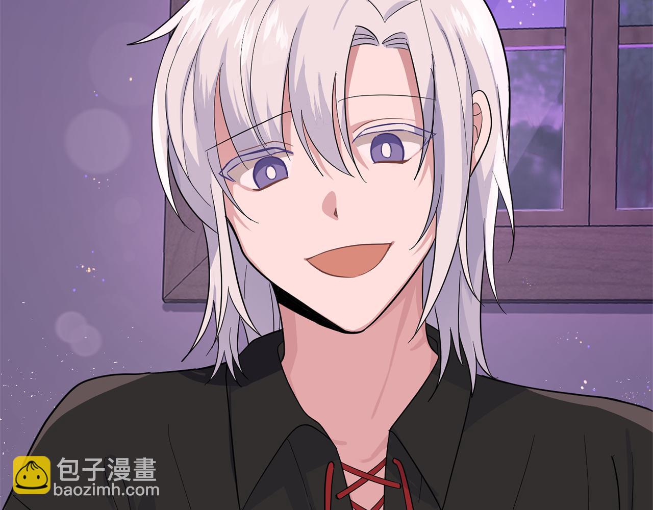 最菜魔王又怎樣？ - 第78話 真正的自己(4/4) - 8