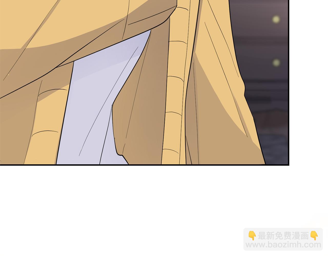 最菜魔王又怎樣？ - 第78話 真正的自己(4/4) - 6