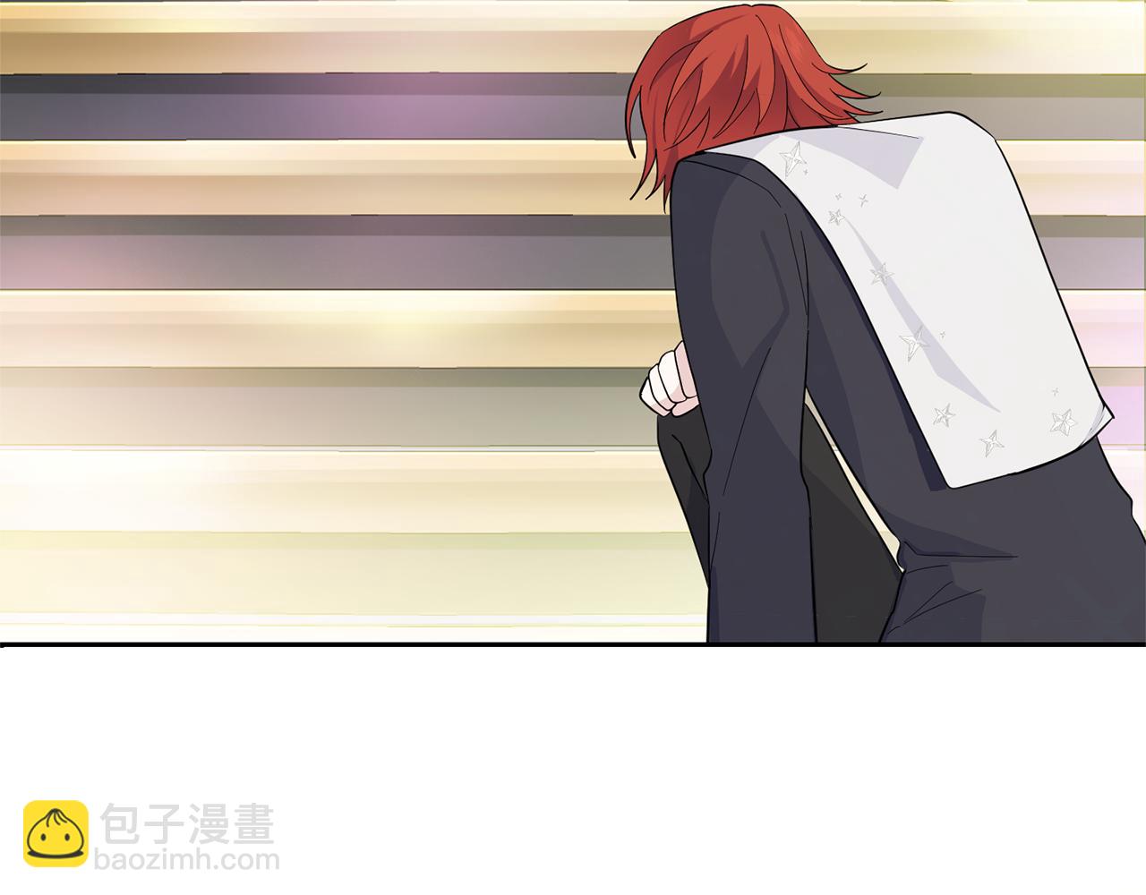 最菜魔王又怎樣？ - 第78話 真正的自己(2/4) - 1