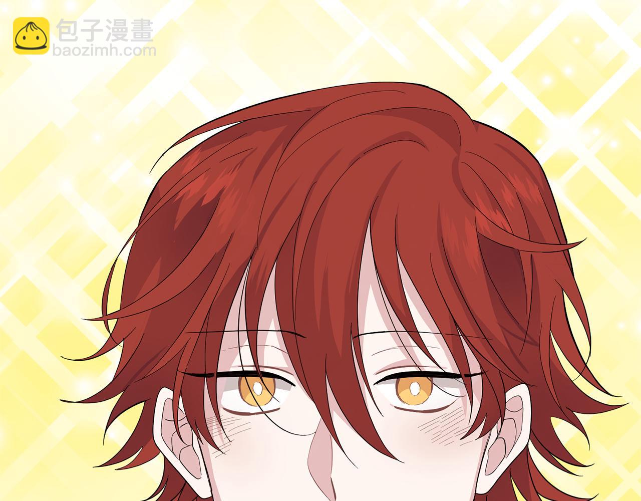 最菜魔王又怎樣？ - 第78話 真正的自己(2/4) - 3