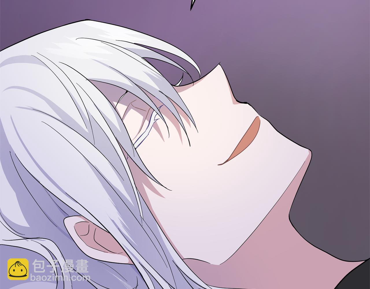 最菜魔王又怎樣？ - 第78話 真正的自己(2/4) - 3