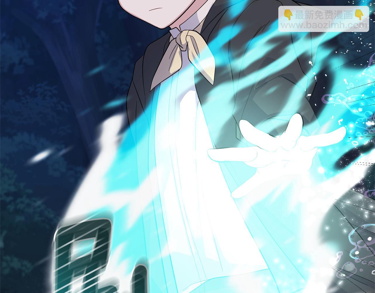 最菜魔王又怎樣？ - 第80話 另外一個人(3/5) - 7