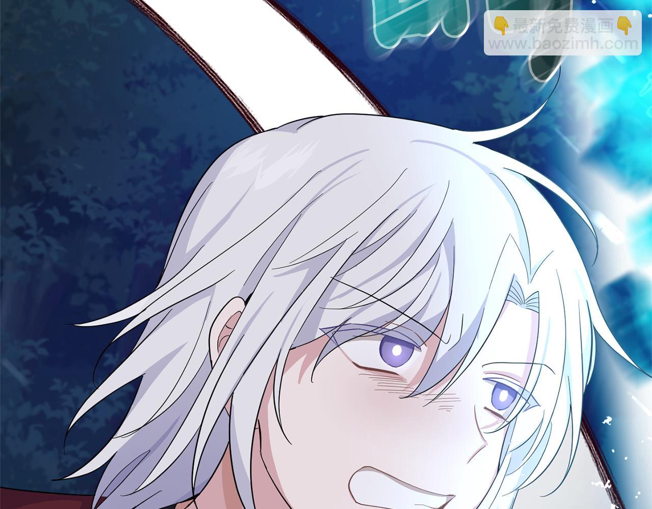 最菜魔王又怎樣？ - 第80話 另外一個人(3/5) - 1