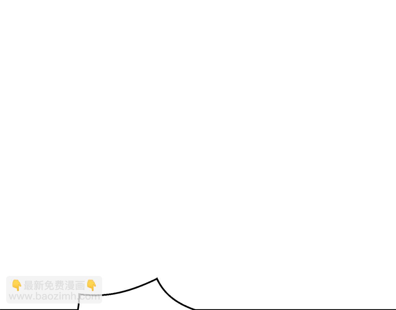 最菜魔王又怎樣？ - 第80話 另外一個人(3/5) - 4