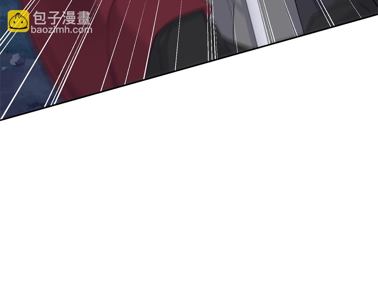 最菜魔王又怎樣？ - 第80話 另外一個人(3/5) - 1